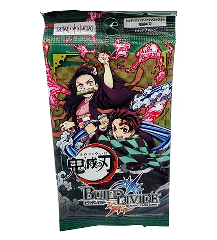 Demon Slayer: Volume 1