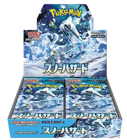 Pokémon: Snow Hazard
