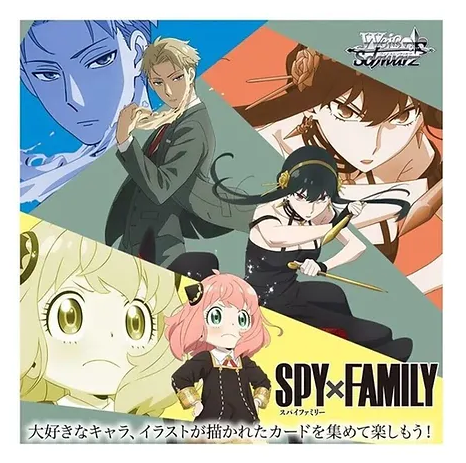 Spy X Family