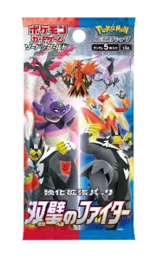 Pokémon: Matchless Fighter