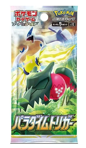 Pokémon: Paradigm Trigger