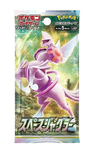 Pokémon: Space Juggler