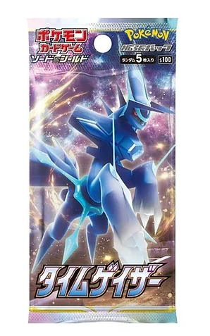 Pokémon: Time Gazer
