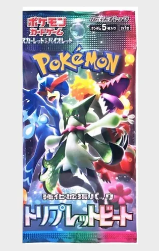 Pokémon: Triple Beat