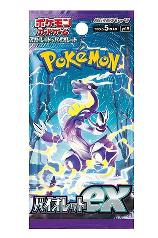 Pokémon: Violet EX