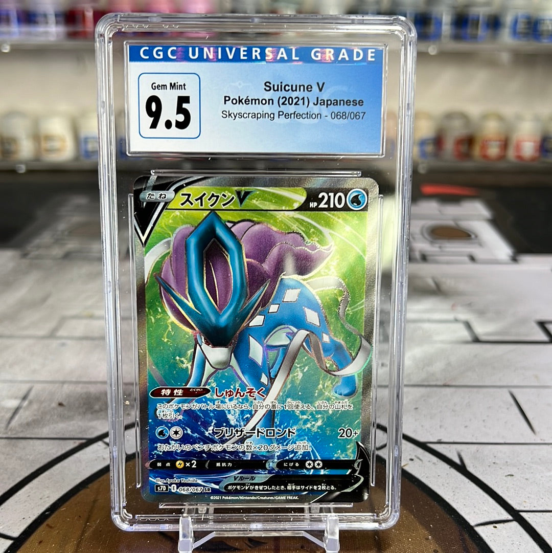 Pokémon: Suicune V Slab