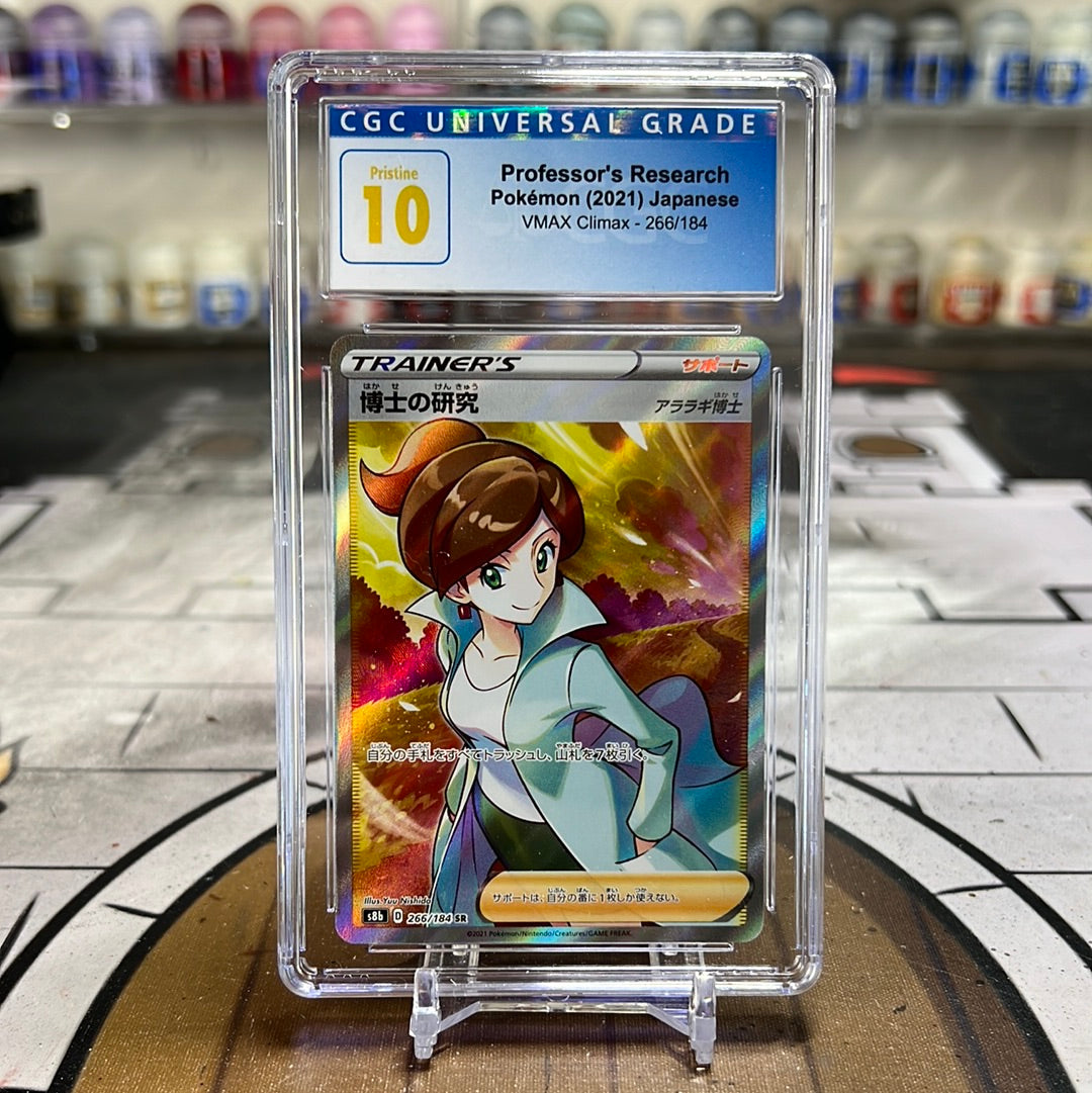 Pokémon: Professors Research Slab