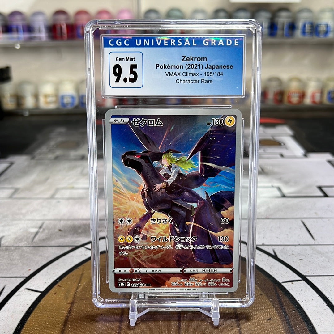 Pokémon: Zekrom Slab