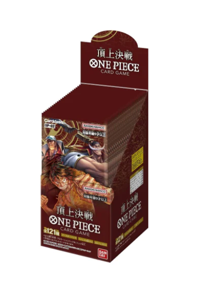 One Piece: Paramount War Booster Pack [Japanese]