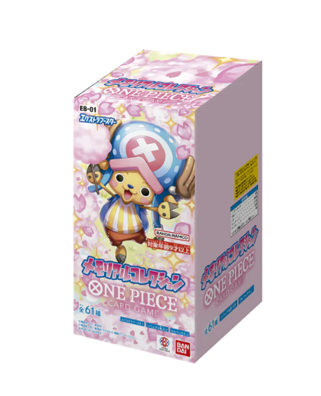 One Piece: Memorial Collection [Japanese]