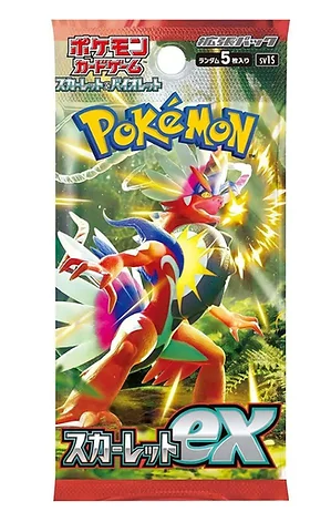 Pokémon: Scarlet EX