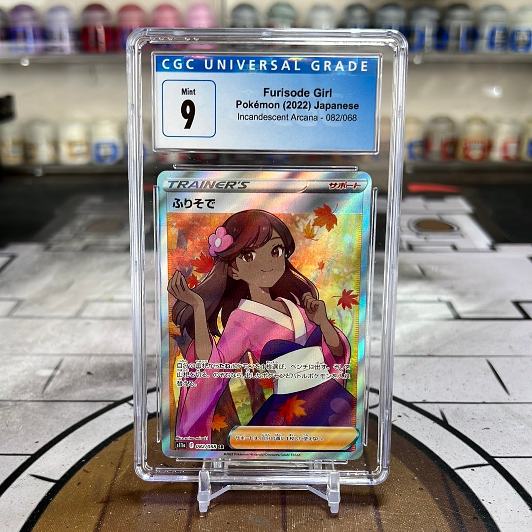 Pokémon: Furisode Girl Slab